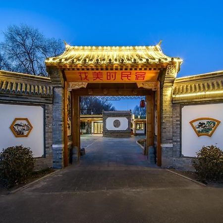 Feronia Hotel Beijing Bird'S Nest Datun Road Екстер'єр фото